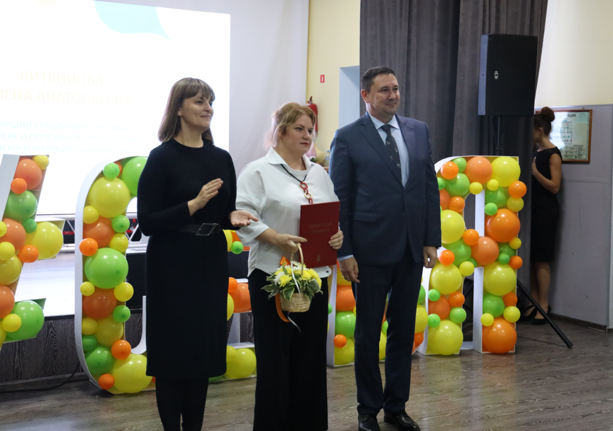 Слёт опекунских семей Слёт опекунских семей