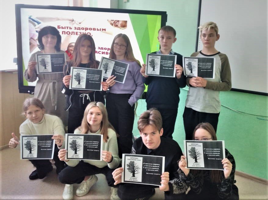 Проведение мероприятий, посвященных Всемирному дню борьбы с Вич/СПИДом. Проведение мероприятий, посвященных Всемирному дню борьбы с Вич/СПИДом.